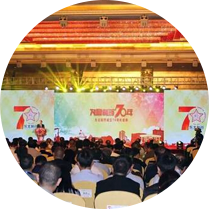 Northeast Pharmaceutical 